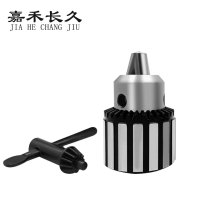 嘉禾长久 台钻夹头(钢壳) 坚硬款 个