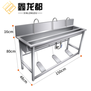 鑫龙都