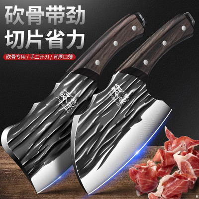 龙泉菜刀手工锻打菜刀刀具大全家用切片刀厨房砍骨切片刀8177