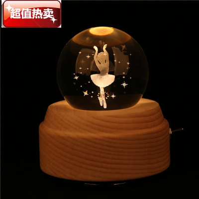 鼠你音乐盒生日六一儿童节摆件发光水晶球旋转木质送女友芭蕾娃娃-卡农