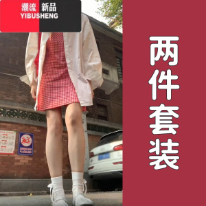 YIBUSHENG红色格纹吊带连衣裙子女季2024新款早春韩系穿搭衬衫叠穿两件套