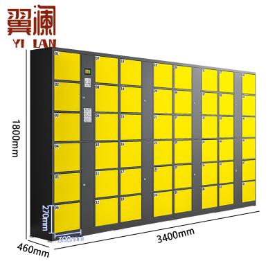 翼澜 智能储物柜48门 台