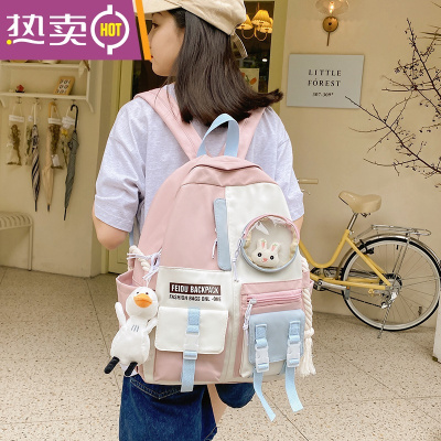 NEWLAKE书包女韩版初中生森系日系双肩包百搭小学生大容量简约背包撞色潮书包学生