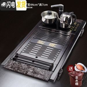 三维工匠实木茶盘家用 创意黑檀木乌金石茶台简约托盘茶海 烧水壶电磁炉套 祥龙茶盘四合一(送桶)茶具