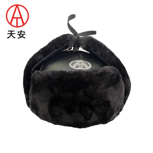天安防寒安全帽TA-19BJ玻璃钢内壳带近电报警安全帽