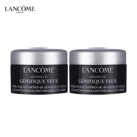 兰蔻小黑瓶发光眼霜 保湿滋润熬夜眼霜焕亮眼周5ml*2瓶