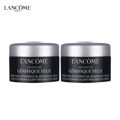 兰蔻小黑瓶发光眼霜 保湿滋润熬夜眼霜焕亮眼周5ml*2瓶