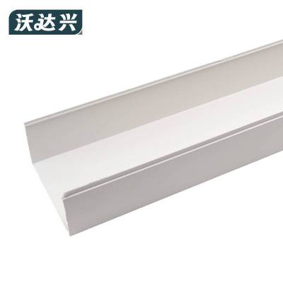 沃达兴 PVC 线槽 60x30mm 根