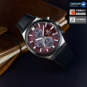 生日送礼卡西欧CASIO官方旗舰店正品手表男Edifice休闲商务蓝宝石太阳能双显指针防水日韩电子石英表男ECB-900