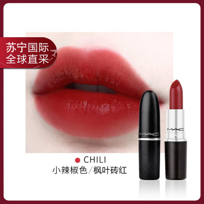 魅可(M.A.C)mac口红唇膏 3g 602#[Chili 小辣椒色]倾城挚爱口红 唇膏保湿滋润 铁锈红 小辣椒