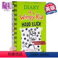[正版]送音频小屁孩日记8(英国版,平装)Diary of a Wimpy Kid#8 小屁孩日记 桥梁章节书 插图童