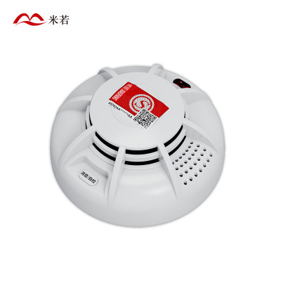 米若 烟感烟雾报警器 PS-819D(4G款+年费8年) 个