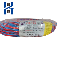 燕通 铜芯花线 300/300V-ZR-RVS2*1平方/卷