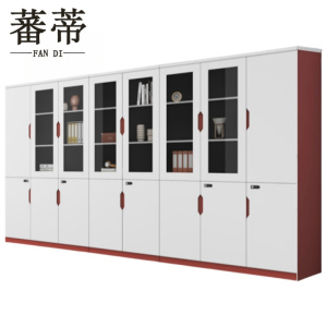 蕃蒂