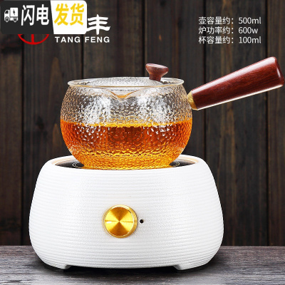 三维工匠侧把壶煮茶壶泡煮茶炉功夫加热茶壶电陶炉煮茶器玻璃茶具套装 宛尔电陶炉(白)+锤纹侧把壶