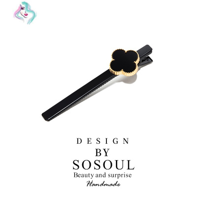 发卡成年女夹子头饰发夹边夹卡子韩国简约网红bb一字夹刘海夹顶夹你那么美款四黑色