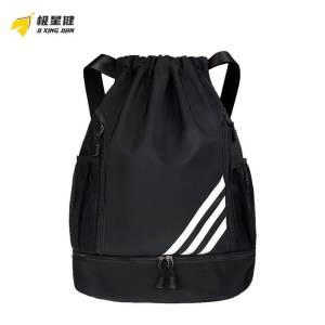 极星健 背包 S5 个
