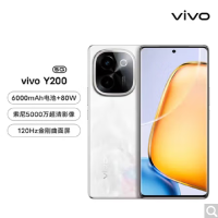 vivo Y200 繁花 12GB+256GB 骁龙6 5G芯 6000mAh电池 80W充电 5000万高清影像 44W闪充 5G 手机