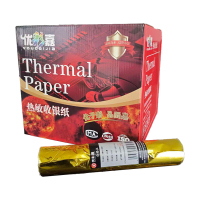 优彩嘉 热敏纸 收银纸 57*50mm 5750 卷