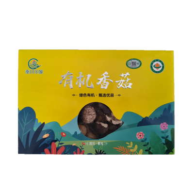 秦川印象 有机香菇188g/盒