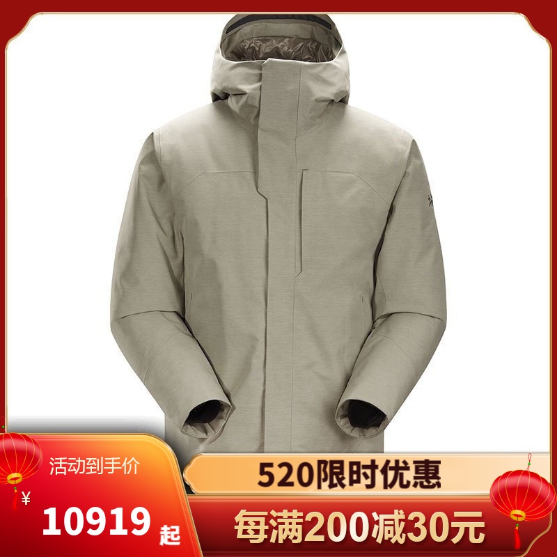 始祖鸟(arcteryx)男士 therme parka 冬季保暖防水防风 750蓬松鹅绒