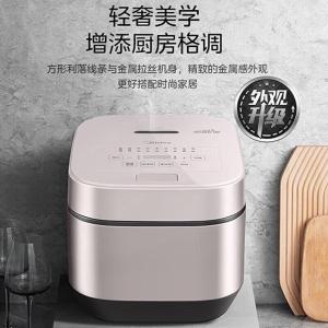 美的电饭煲 电饭锅多功能3L-5L大容量可选智能预约定时不沾锅煮饭锅 3L MB-AFB3045R