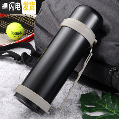 三维工匠户外旅行大容量车载不锈钢保温壶男女士保温杯免费刻字定制 级版2000黑色