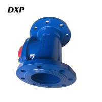 DXP 可拆卸螺翼水表 LXLC-150 块