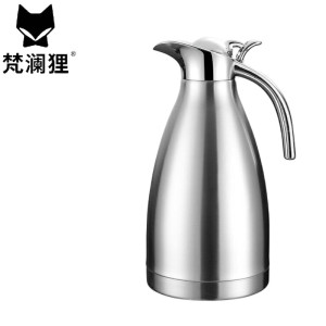 梵澜狸真空保温咖啡壶K56 个