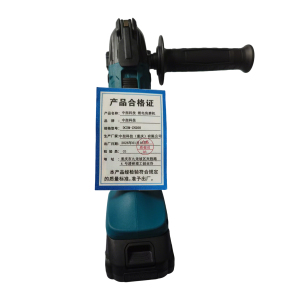 中扭科技 锂电角磨机 DCSM-ZN200 台