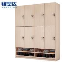 铭思达更衣柜两层8门台