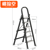 桃锦堂 人字梯