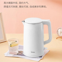 美的(Midea)电热水壶1.7L大容量双层防烫家用烧水壶宿舍开水壶304不锈钢水壶AEK1769 白色