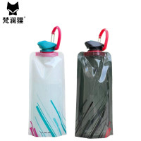 梵澜狸户外便携水袋H100 个