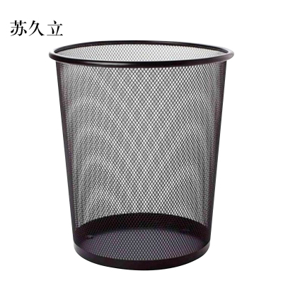 苏久立加厚铁网垃圾桶家用金属防锈垃圾篓办公室铁丝网废纸篓无盖小号(9L)