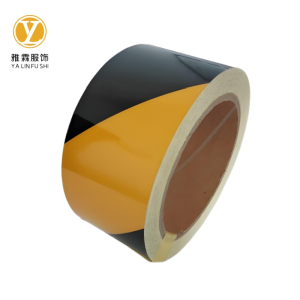 雅霖服 反光警示胶带5㎝*30m 卷