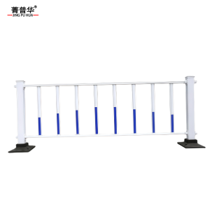 菁普华市政道路护栏隔离护栏交通防护栏600*3080mm一组(可定制)组