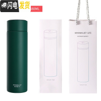 三维工匠智能保温杯男女学生简约情侣测温多功能温度显示水杯子316 (礼盒装+316不锈钢+智能测温)橄榄绿480