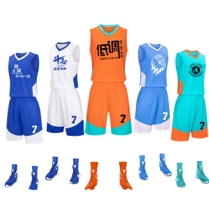 徽润和 篮球服 比赛运动服 A86 套