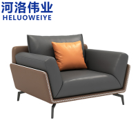 河洛伟业