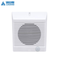 洛安斯 智能安全语音提示器 GF-129 个