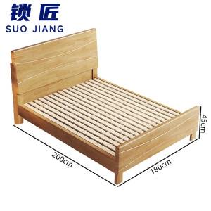 锁匠 单人床