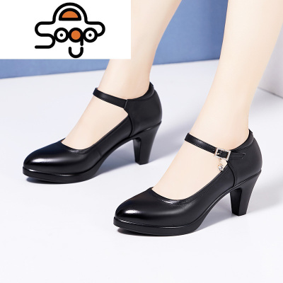 七色王国皮模特训练专用旗袍走秀高跟细跟黑色软皮尖头t台演出单鞋女休闲鞋
