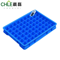 晨磊 收纳盒 六十三格/个