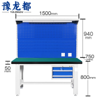 豫龙都 工作台吊二抽张