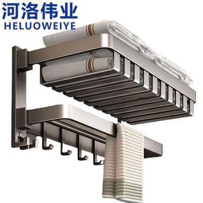 河洛伟业毛巾架50cm个