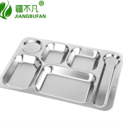 [疆不凡]不锈钢六格餐盘36*27*3cm个