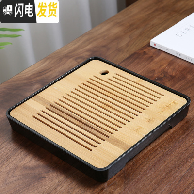三维工匠家用简约功夫茶具茶盘套装迷你储水密胺干泡小茶台日式竹制茶托盘 密胺大正方角孔直线黑茶盘