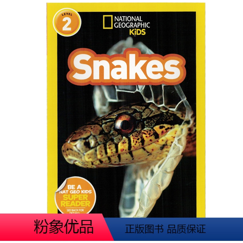 [正版]英文原版绘本National Geographic Kids Level2:Snakes 蛇 国家地理分级阅读