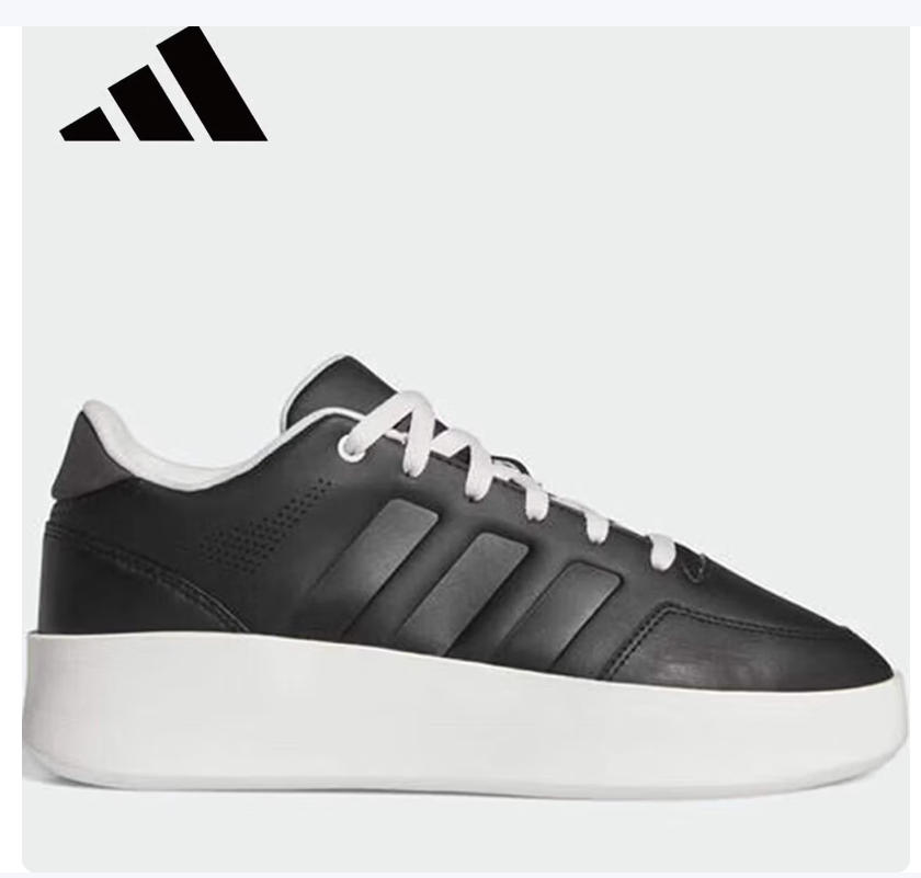 阿迪达斯adidas三叶草篮球鞋板鞋男女新款一号黑-碳黑-白